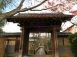 光悦寺