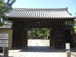 大徳寺（Daitoku-ji Temple）