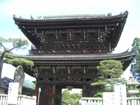 清凉寺（Seiryo-ji Temple）