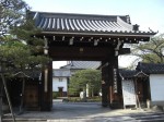 聖護院（Shogo-in Temple）