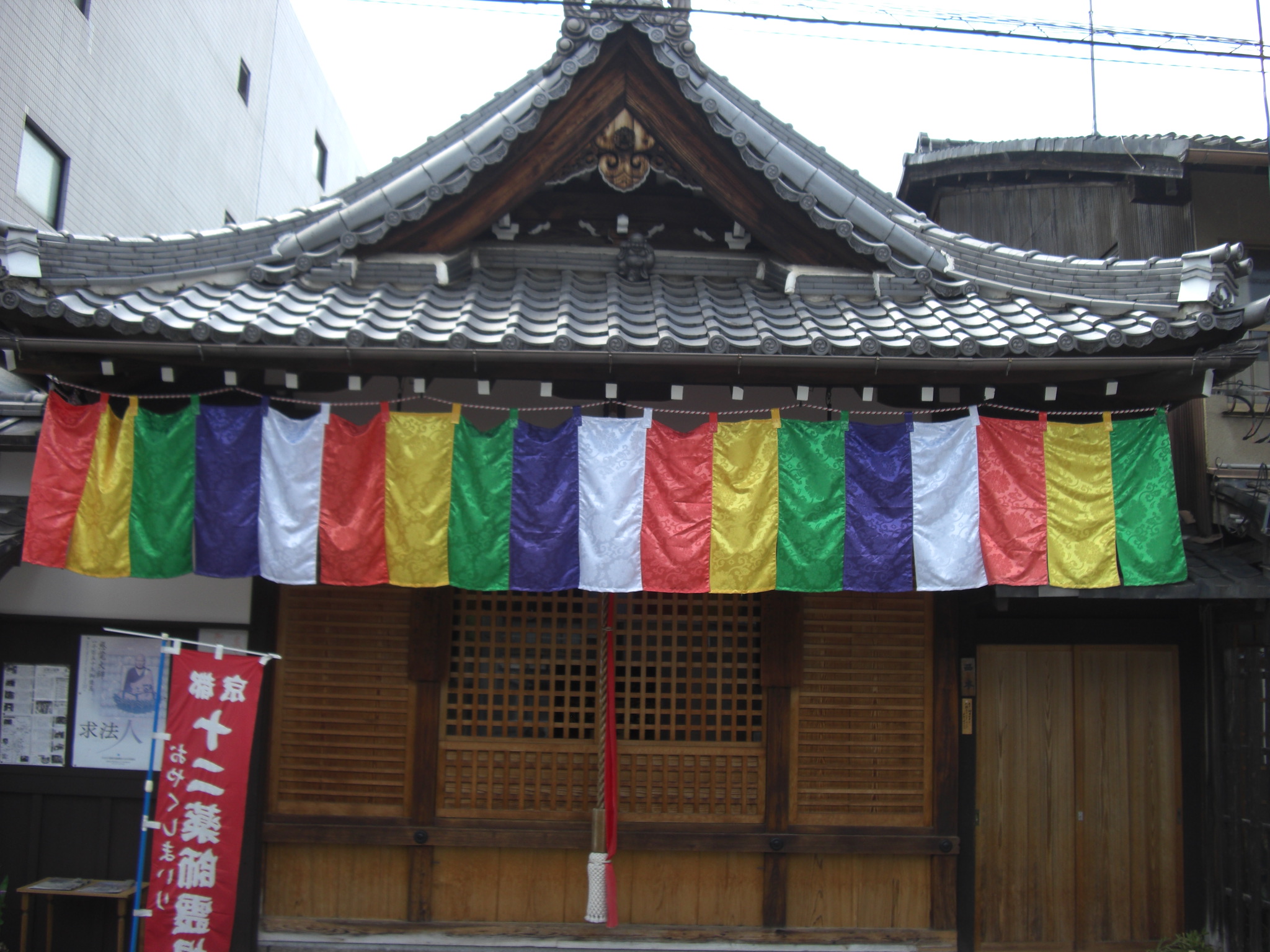 大福寺(拝観料・見どころ・アクセス・歴史概要・・・)
