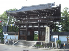 広隆寺（Koryu-ji Temple）