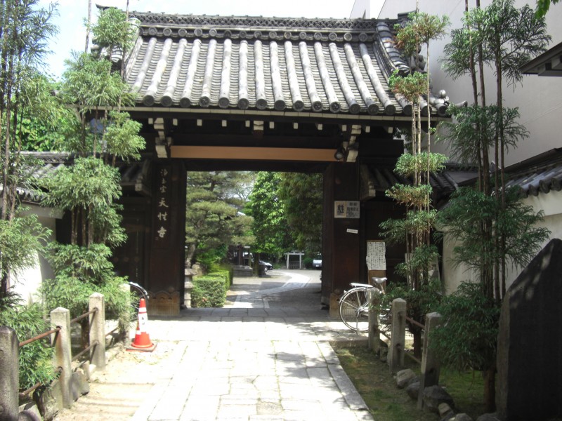 天性寺(拝観料・見どころ・アクセス・歴史概要・・・)