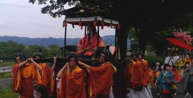 葵祭（Aoi Matsuri Festival）