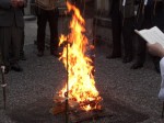 玄武神社火焚祭