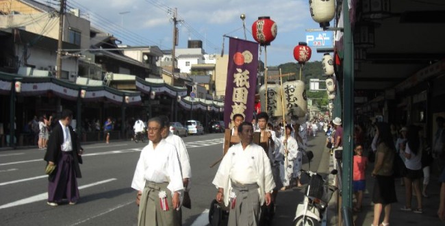 祇園祭お迎え提灯