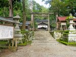元伊勢内宮皇大神社